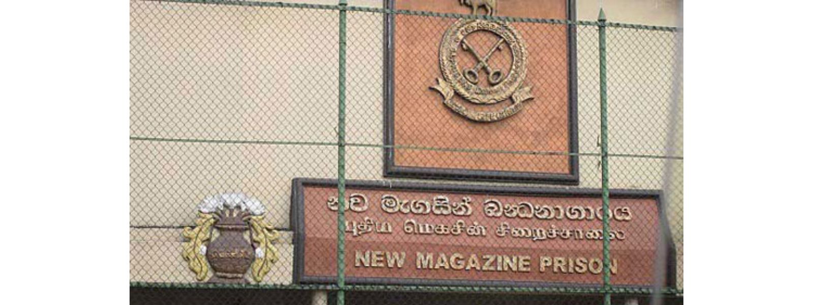 கைதி உயிரிழப்பு : உள்ளக விசாரணை ஆரம்பம்